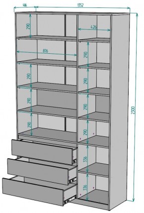 Шкаф Мальта H207 в Ялуторовске - yalutorovsk.ok-mebel.com | фото 2