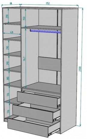 Шкаф Мальта H208 в Ялуторовске - yalutorovsk.ok-mebel.com | фото 2