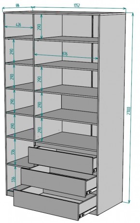 Шкаф Мальта H210 в Ялуторовске - yalutorovsk.ok-mebel.com | фото 2