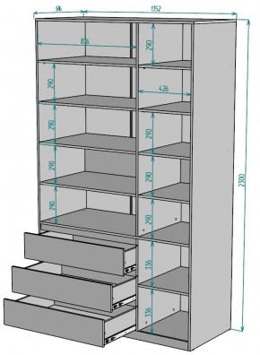 Шкаф Мальта H211 в Ялуторовске - yalutorovsk.ok-mebel.com | фото 2