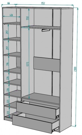 Шкаф Мальта H212 в Ялуторовске - yalutorovsk.ok-mebel.com | фото 2