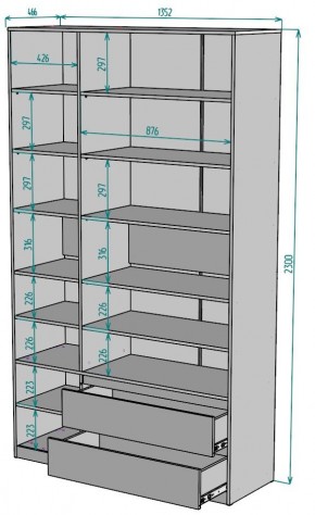 Шкаф Мальта H214 в Ялуторовске - yalutorovsk.ok-mebel.com | фото 2