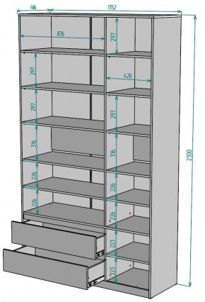 Шкаф Мальта H215 в Ялуторовске - yalutorovsk.ok-mebel.com | фото 2