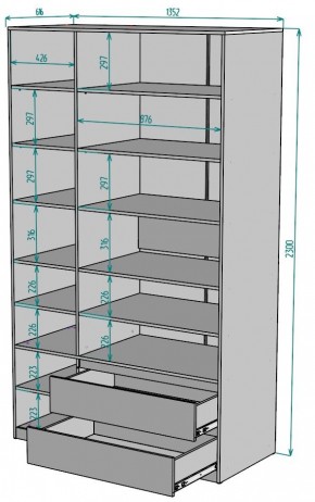 Шкаф Мальта H218 в Ялуторовске - yalutorovsk.ok-mebel.com | фото 2