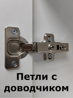 Шкаф пенал навесной для ванной MH11-MA 450х1548 (Белый-М 10.1.1) Белый глянец в Ялуторовске - yalutorovsk.ok-mebel.com | фото 5