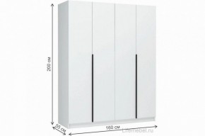 Шкаф платяной Широн в Ялуторовске - yalutorovsk.ok-mebel.com | фото 4