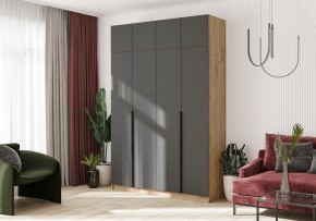 Шкаф платяной Широн в Ялуторовске - yalutorovsk.ok-mebel.com | фото 5