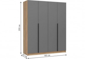 Шкаф платяной Широн в Ялуторовске - yalutorovsk.ok-mebel.com | фото 6