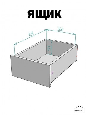 Шкаф с антресолью Linnea MHR-1POA-3 2450х400х510 (Белый-М 11.1.2) в Ялуторовске - yalutorovsk.ok-mebel.com | фото 4