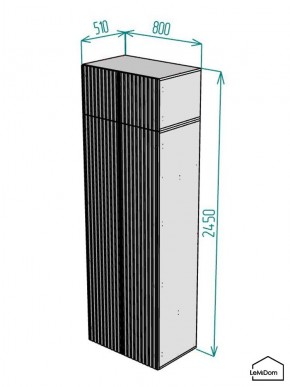 Шкаф с антресолью Linnea MHR-2POA-1 2450х800х510 (Белый-М 11.1.2) в Ялуторовске - yalutorovsk.ok-mebel.com | фото 2