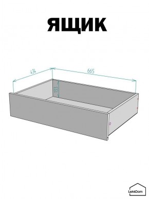 Шкаф с антресолью Linnea MHR-4A-2 2450х1600х510 (Белый-М 11.1.2) в Ялуторовске - yalutorovsk.ok-mebel.com | фото 4
