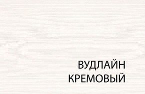 Шкаф с витриной 1V2S, TIFFANY, цвет вудлайн кремовый в Ялуторовске - yalutorovsk.ok-mebel.com | фото 3