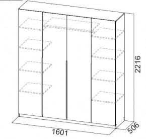 Шкаф ШК-5 (1600) Меланж в Ялуторовске - yalutorovsk.ok-mebel.com | фото 4