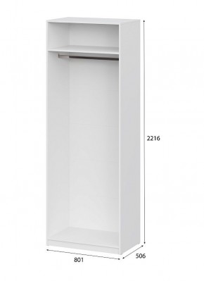 Шкаф ШК-5 (800) Белый текстурный в Ялуторовске - yalutorovsk.ok-mebel.com | фото 4
