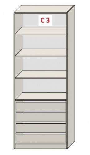 Шкаф СТАНДАРТ С1 без ящика серия "ГЕСТИЯ" (Бежевый песок/Дуб Небраска натуральный ) 800*520*2300 в Ялуторовске - yalutorovsk.ok-mebel.com | фото 7
