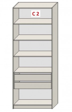 Шкаф СТАНДАРТ С2 2 ящика серия "ГЕСТИЯ" (Бело-серый/Дуб Небраска натуральный ) 800*520*2300 в Ялуторовске - yalutorovsk.ok-mebel.com | фото 2