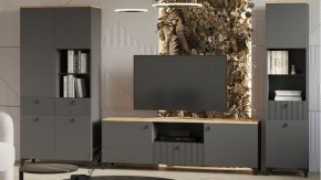 Шкаф-витрина Ника в Ялуторовске - yalutorovsk.ok-mebel.com | фото 2