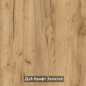 ВИРТОН 21 Шкаф-витрина в Ялуторовске - yalutorovsk.ok-mebel.com | фото 15