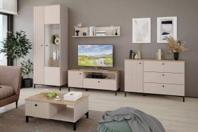 Шкаф-витрина Тоскана 535.10 в Ялуторовске - yalutorovsk.ok-mebel.com | фото 3