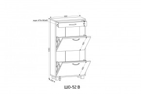 ШО-52 В тумба для обуви в Ялуторовске - yalutorovsk.ok-mebel.com | фото 3