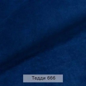 СОНЯ Диван подростковый (в ткани коллекции Ивару №8 Тедди) в Ялуторовске - yalutorovsk.ok-mebel.com | фото 11