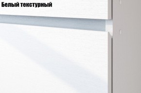 Спальня Токио (Вариант-2) 1600 в Ялуторовске - yalutorovsk.ok-mebel.com | фото 7