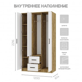 Спальный гарнитур Евро (модульный) Крафт/Белый в Ялуторовске - yalutorovsk.ok-mebel.com | фото 34