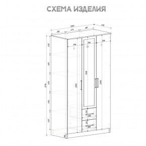 Спальный гарнитур Евро (модульный) Крафт/Белый в Ялуторовске - yalutorovsk.ok-mebel.com | фото 35