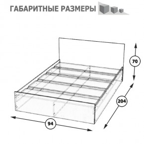 Стандарт Кровать 0900, цвет венге, ШхГхВ 93,5х203,5х70 см., сп.м. 900х2000 мм., без матраса, основание есть в Ялуторовске - yalutorovsk.ok-mebel.com | фото 5