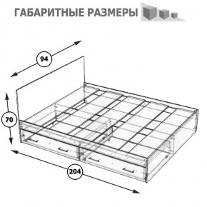 Стандарт Кровать с ящиками 0900, цвет венге, ШхГхВ 93,5х203,5х70 см., сп.м. 900х2000 мм., без матраса, основание есть в Ялуторовске - yalutorovsk.ok-mebel.com | фото 8