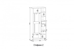 СТЕФАНИ-2 Шкаф в Ялуторовске - yalutorovsk.ok-mebel.com | фото 2