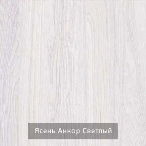 СТЕЛЛА Зеркало напольное в Ялуторовске - yalutorovsk.ok-mebel.com | фото 3