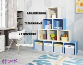 Стеллаж Ярофф №1, односекционный в Ялуторовске - yalutorovsk.ok-mebel.com | фото 4