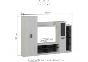 Стенка для гостиной Огюст в Ялуторовске - yalutorovsk.ok-mebel.com | фото 4