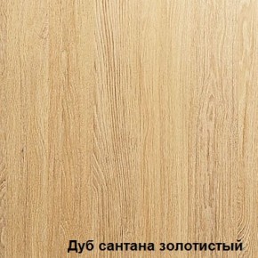 Стол Аликанте Ст99 (ЛДСП) в Ялуторовске - yalutorovsk.ok-mebel.com | фото 2