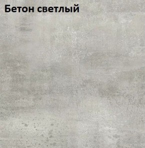 Стол Angel (аналог Hagen) Нераздвижной в Ялуторовске - yalutorovsk.ok-mebel.com | фото 3
