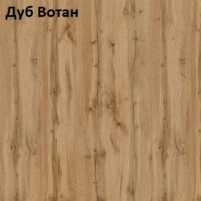Стол Angel (аналог Hagen) Нераздвижной в Ялуторовске - yalutorovsk.ok-mebel.com | фото 4