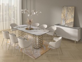 Стол CHIAVARI 220 KL-188 Контрастный мрамор матовый, итальянская керамика / Шампань, ®DISAUR в Ялуторовске - yalutorovsk.ok-mebel.com | фото 9