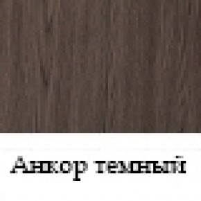 Стол журнальный №23 в Ялуторовске - yalutorovsk.ok-mebel.com | фото 2