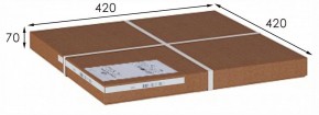 Стол журнальный МеталлАрт М011 в Ялуторовске - yalutorovsk.ok-mebel.com | фото 6