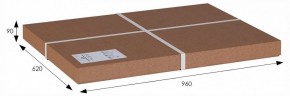 Стол журнальный Робер 3М в Ялуторовске - yalutorovsk.ok-mebel.com | фото 3