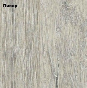Стол-книжка "Комфорт-2" в Ялуторовске - yalutorovsk.ok-mebel.com | фото 5