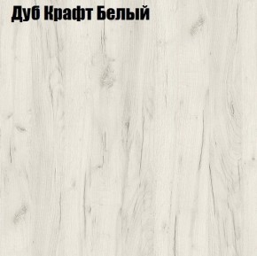 Стол компьютерный 1050 в Ялуторовске - yalutorovsk.ok-mebel.com | фото 4