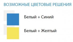 Стол компьютерный №8 (Матрица) в Ялуторовске - yalutorovsk.ok-mebel.com | фото 2