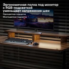Стол компьютерный ERK-IMOD-60RW в Ялуторовске - yalutorovsk.ok-mebel.com | фото 6