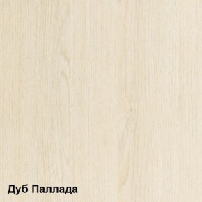 Стол компьютерный Комфорт 10 СК (Дуб Паллада) в Ялуторовске - yalutorovsk.ok-mebel.com | фото 2