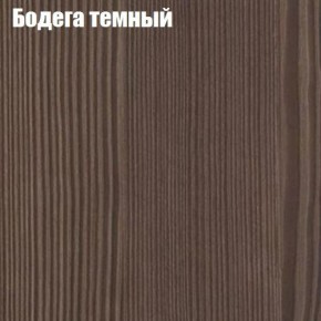 Стол круглый СИЭТЛ D800 (не раздвижной) в Ялуторовске - yalutorovsk.ok-mebel.com | фото 2