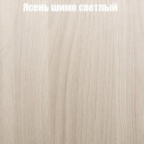 Стол круглый СИЭТЛ D800 (не раздвижной) в Ялуторовске - yalutorovsk.ok-mebel.com | фото 3