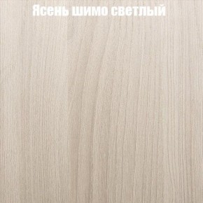 Стол круглый СИЭТЛ D900 (не раздвижной) в Ялуторовске - yalutorovsk.ok-mebel.com | фото 3