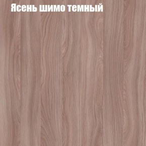 Стол ломберный ЛДСП раскладной без ящика (ЛДСП 1 кат.) в Ялуторовске - yalutorovsk.ok-mebel.com | фото 10